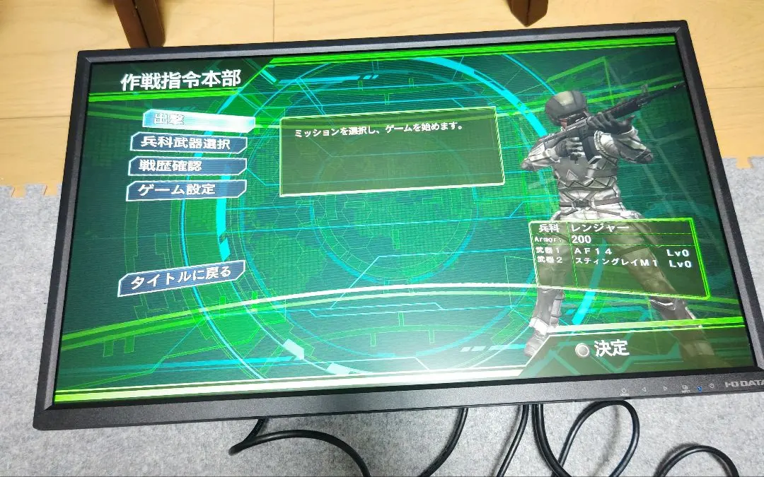 2026年最新】kh245vの人気アイテム - メルカリ