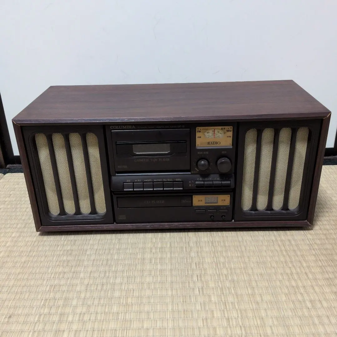 2026年最新】columbia gp-15の人気アイテム - メルカリ