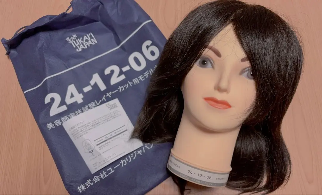 2026年最新】ユーカリジャパン ウィッグの人気アイテム - メルカリ
