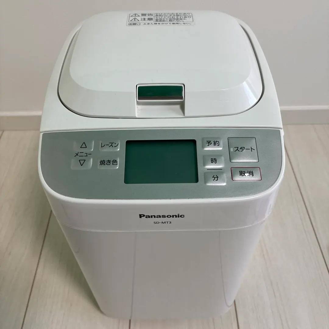 2026年最新】SD-MT3の人気アイテム - メルカリ