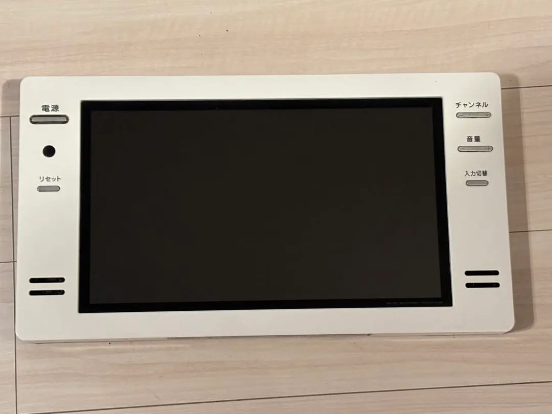 2026年最新】浴室テレビ ツインバードの人気アイテム - メルカリ