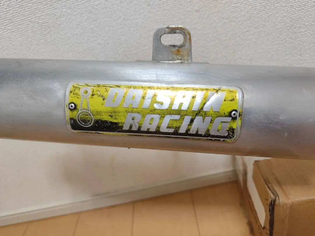 2026年最新】ダイシ マフラーの人気アイテム - メルカリ