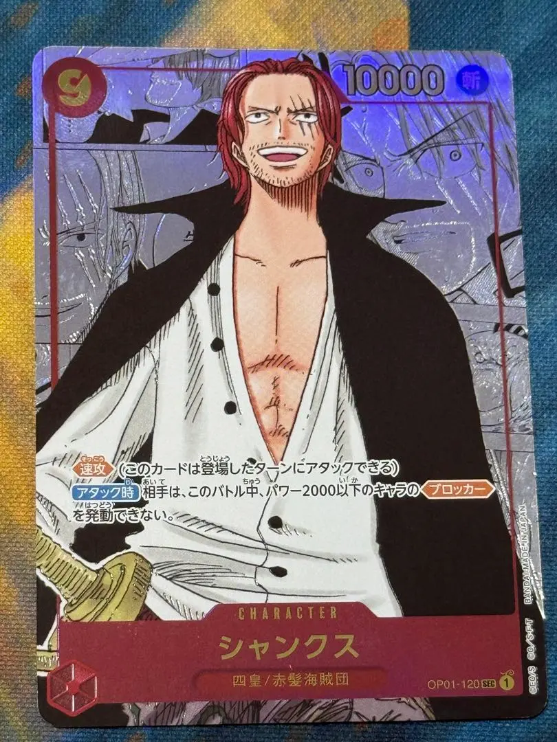 m14030870858_1.jpg?1771525635