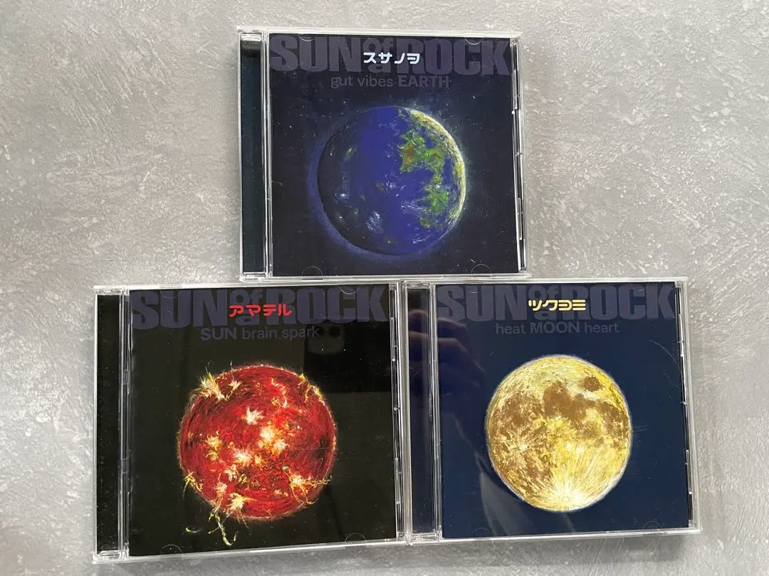 2026年最新】さとうみつろう cdの人気アイテム - メルカリ