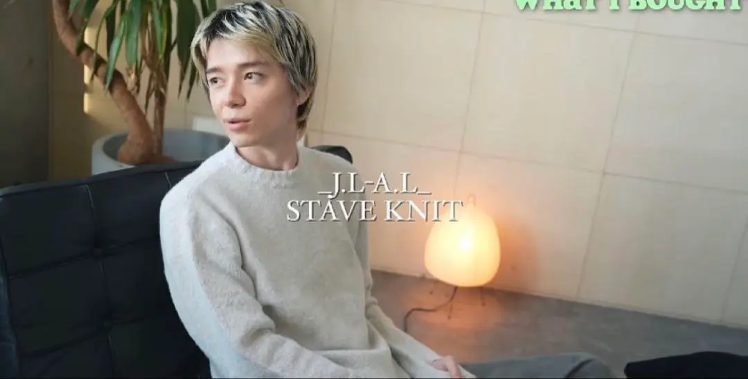 2026年最新】jlal ニットの人気アイテム - メルカリ