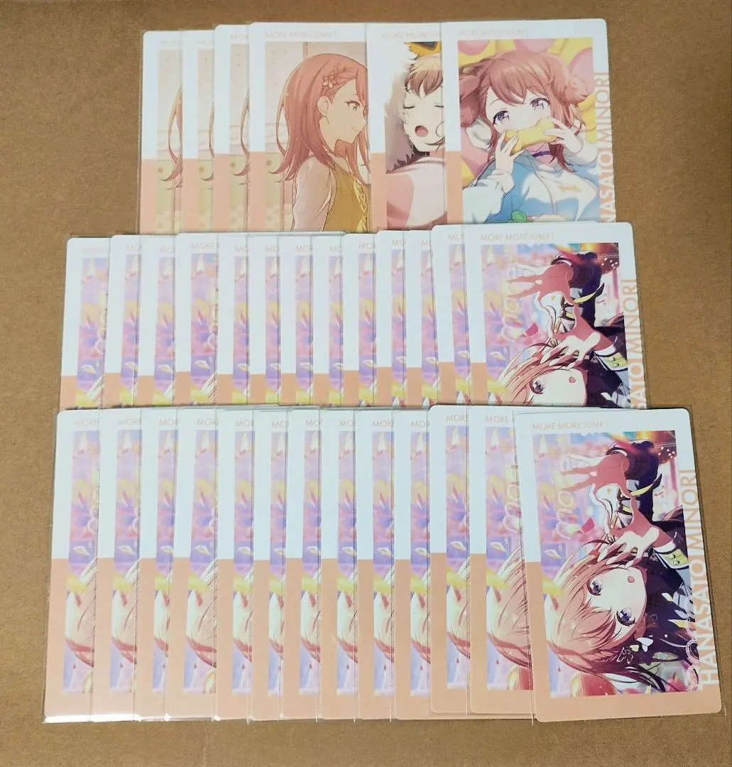 2026年最新】花里みのり 30cの人気アイテム - メルカリ