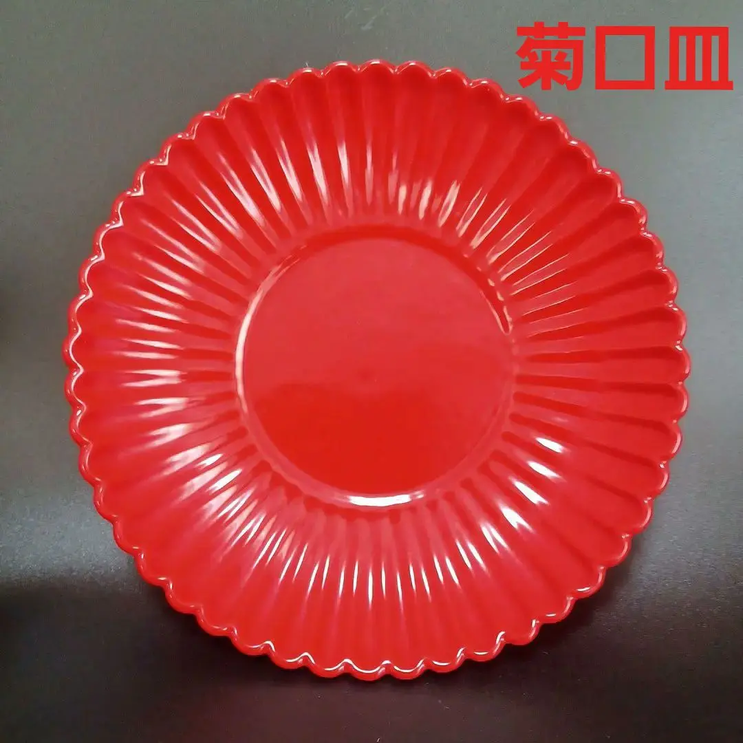 2026年最新】大清雍正年製の人気アイテム - メルカリ