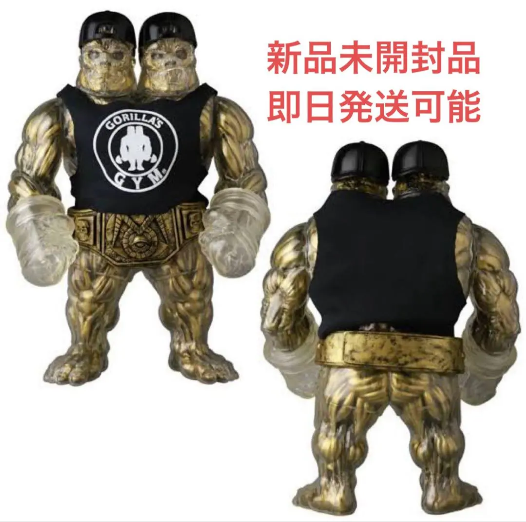 2026年最新】もうこやま ソフビの人気アイテム - メルカリ