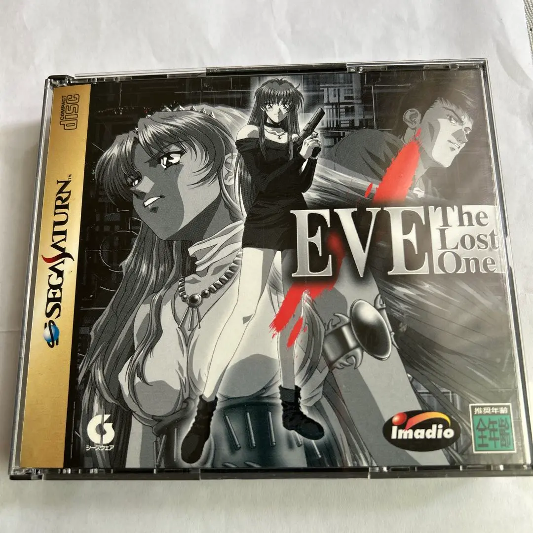 2026年最新】イヴ・ザ・ロストワン eve the lost oneの人気アイテム