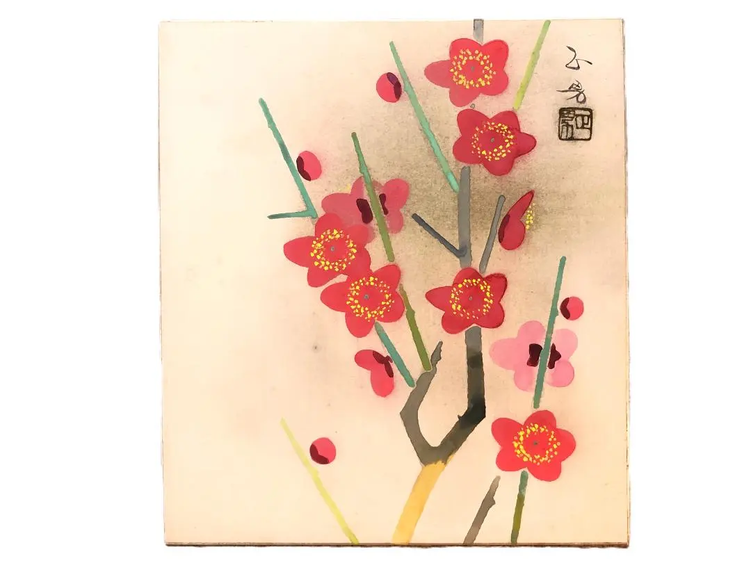 2026年最新】堅山南風の人気アイテム - メルカリ