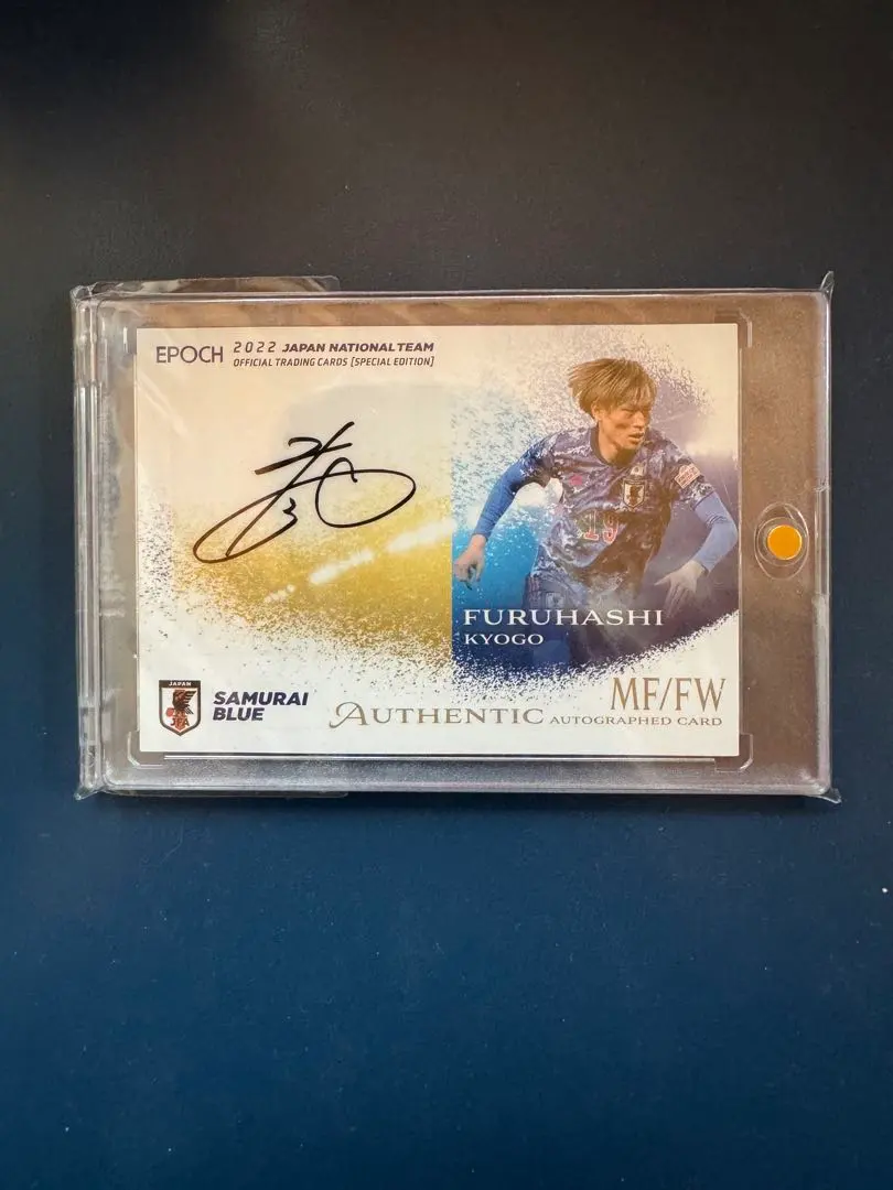 2026年最新】古橋亨梧 サインの人気アイテム - メルカリ