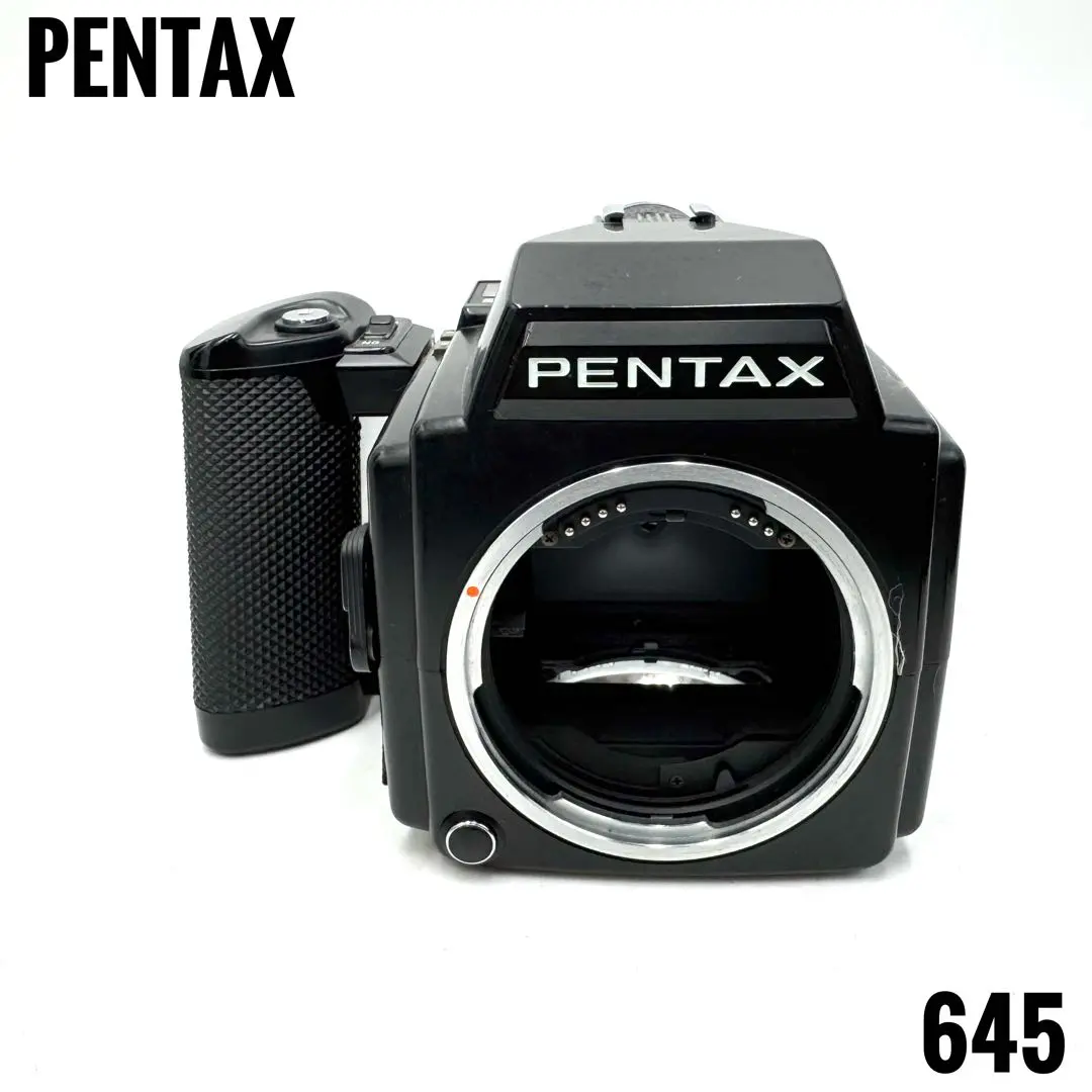 2026年最新】pentax 645 1 フィルムバックの人気アイテム - メルカリ