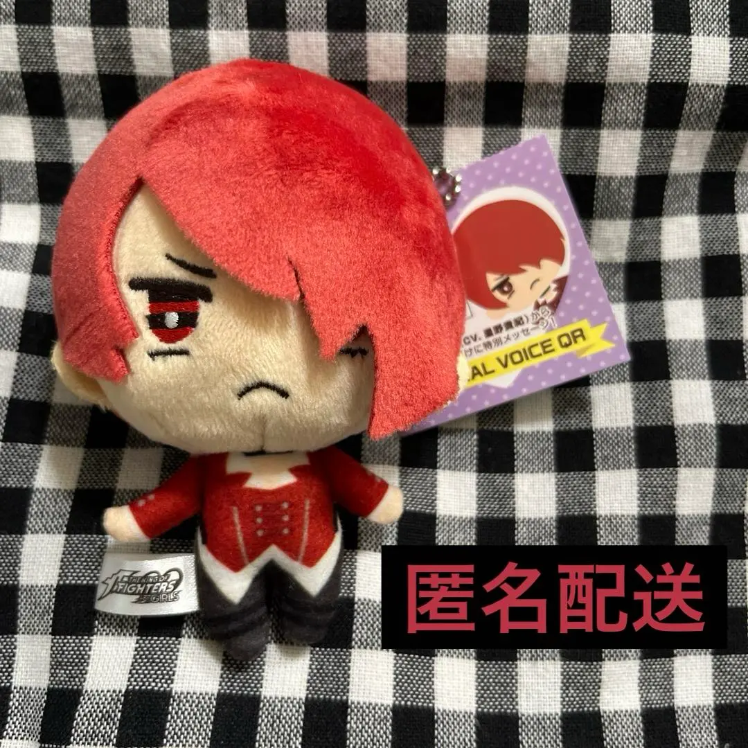 2026年最新】八神庵 ぬいぐるみの人気アイテム - メルカリ