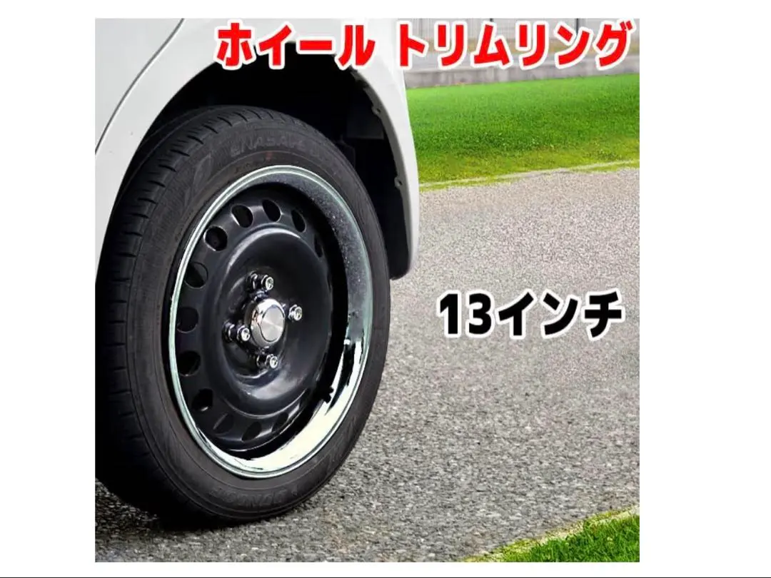 m14216709204_1.jpg?1770690412