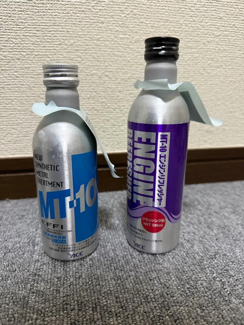 2026年最新】mt-10 リフレッシャーの人気アイテム - メルカリ