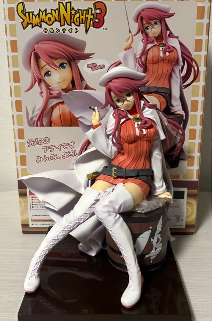 2026年最新】サモンナイト3 アティの人気アイテム - メルカリ