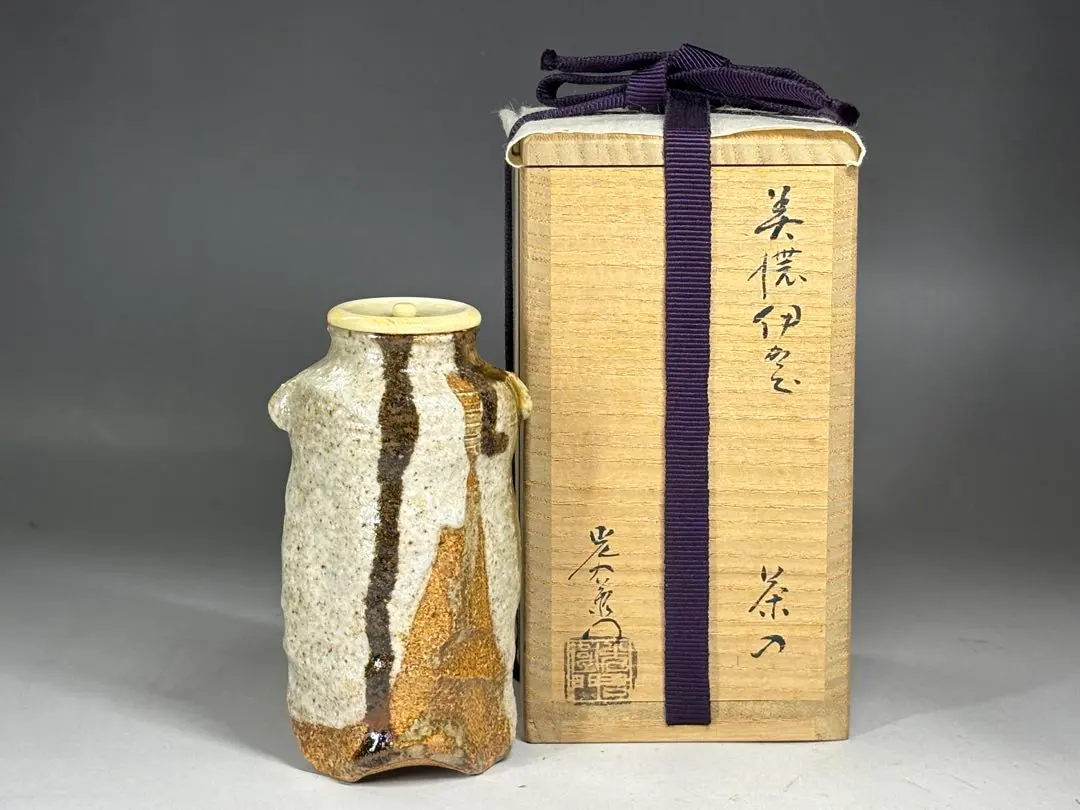 2026年最新】加藤光右衛門の人気アイテム - メルカリ