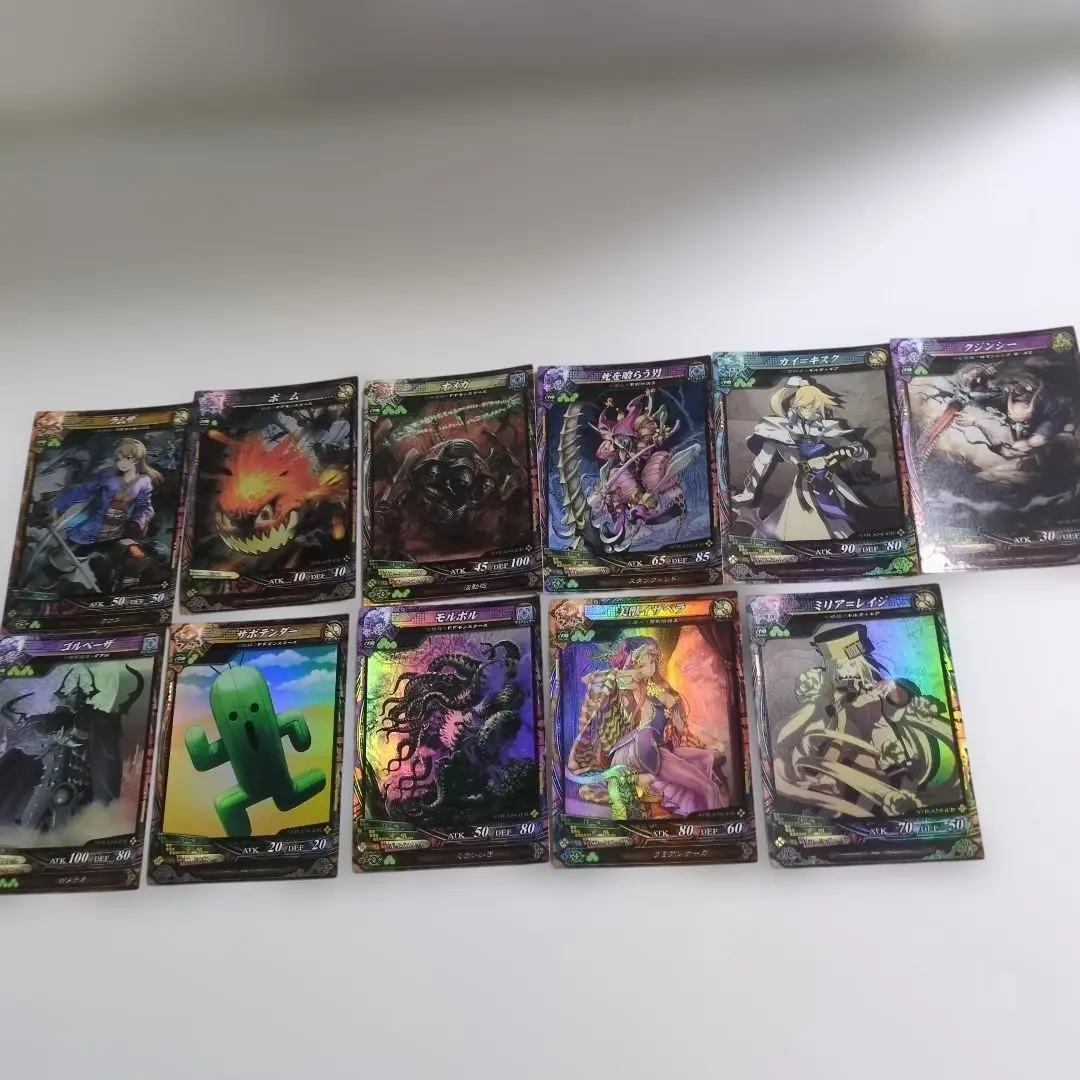 2026年最新】ロードオブヴァーミリオン プレイヤーカードの人気