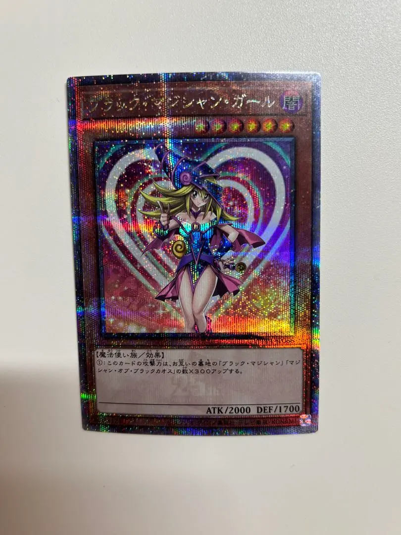 2026年最新】ブラック マジシャン ガール wpp4 jp066の人気アイテム