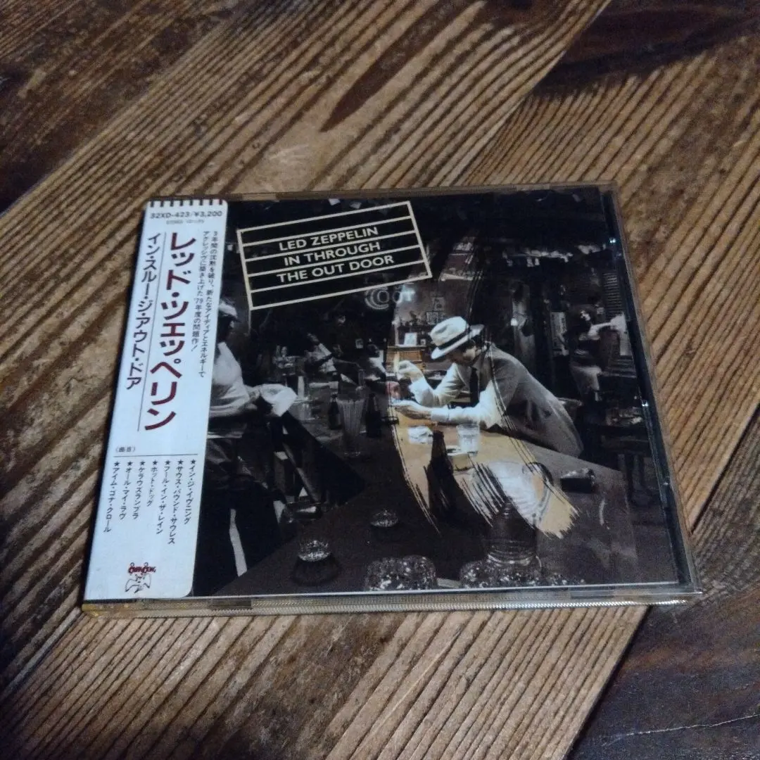 2026年最新】レッド ツェッペリン イン スルー LPの人気アイテム