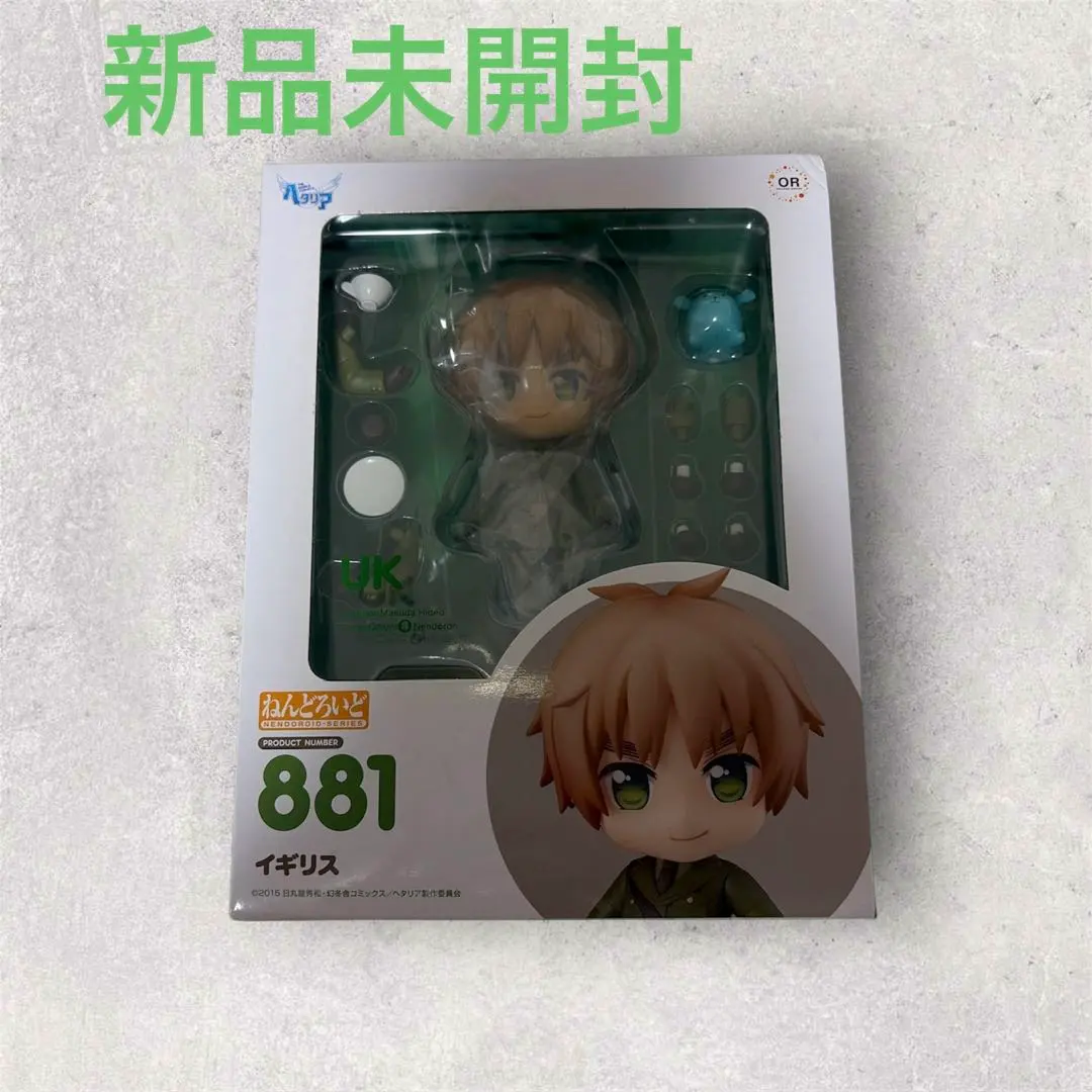 2026年最新】ねんどろいど イギリス ヘタリアの人気アイテム - メルカリ