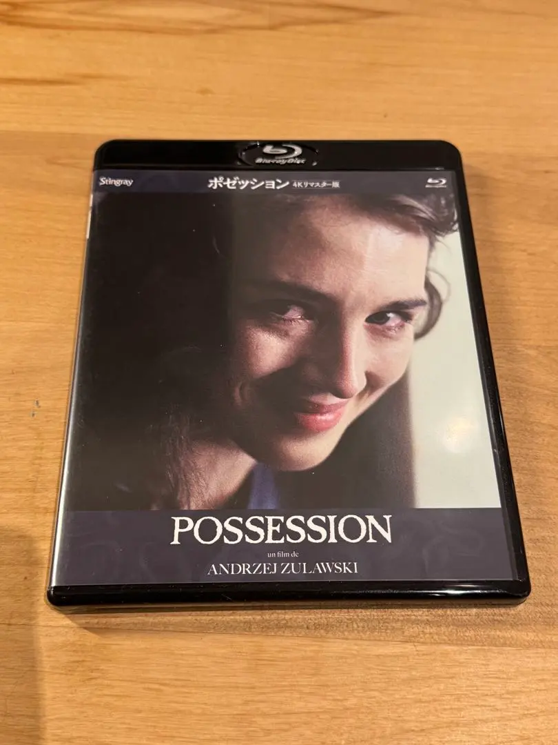 2026年最新】ズラウスキーの人気アイテム - メルカリ