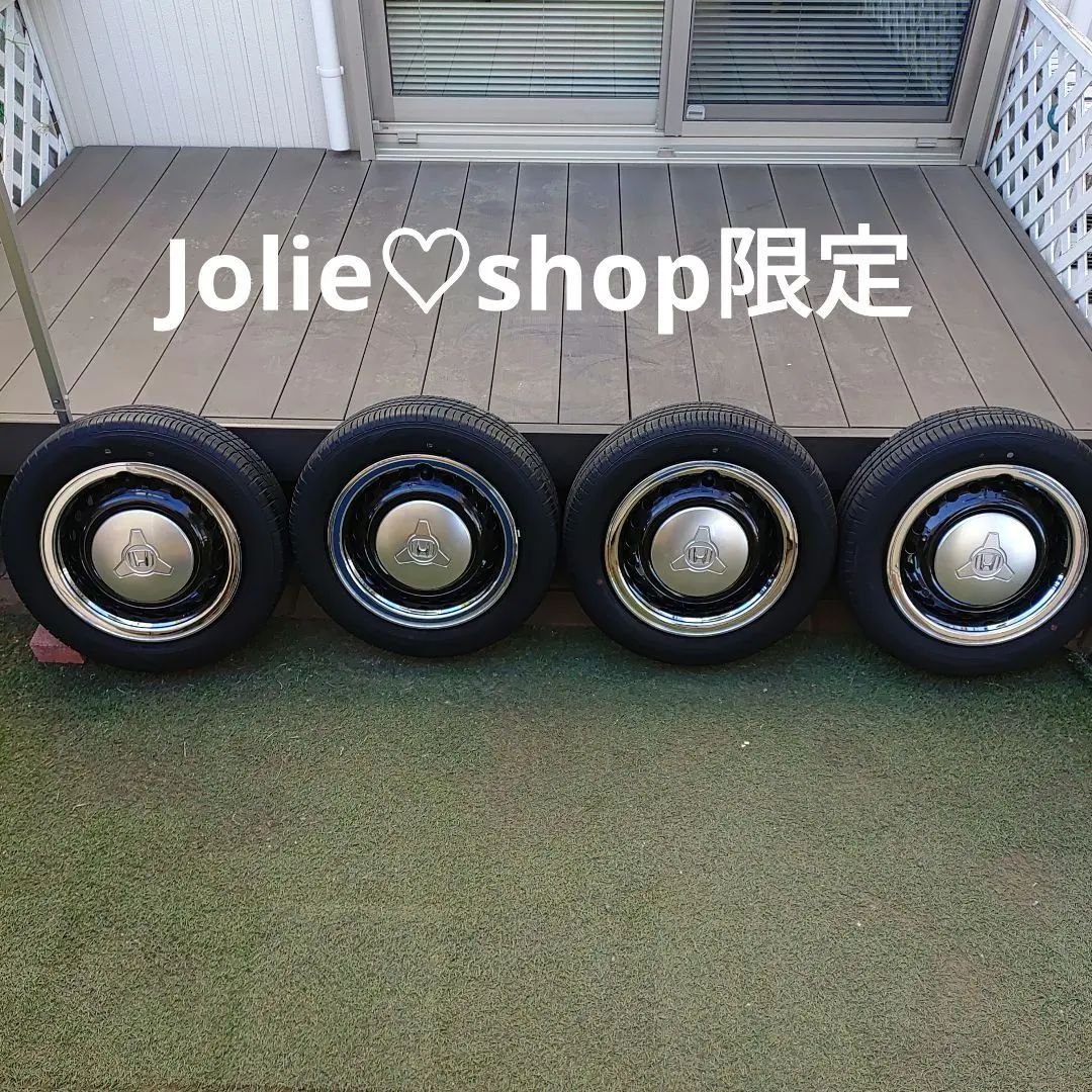 2026年最新】トリムリング 14インチの人気アイテム - メルカリ