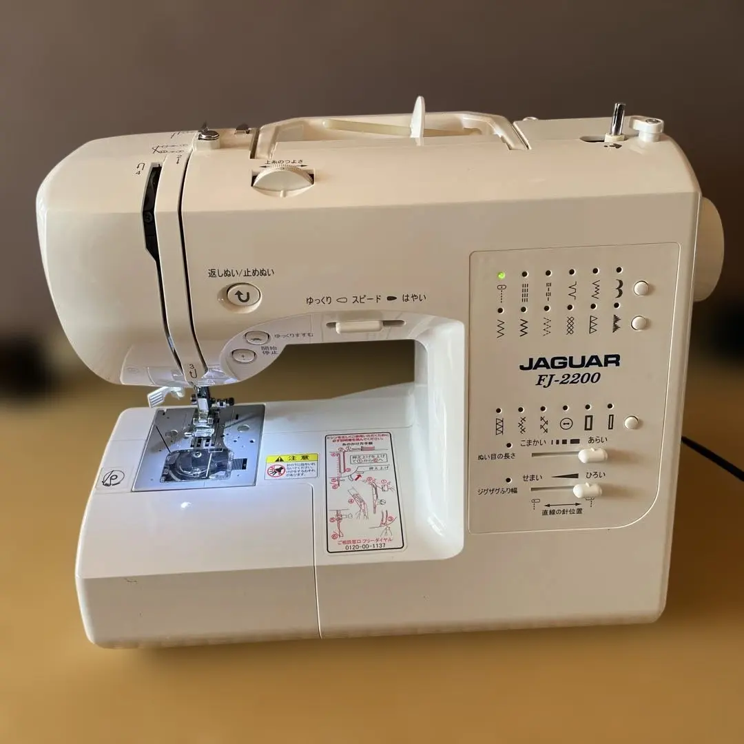 2026年最新】ミシン ジャガーfjの人気アイテム - メルカリ