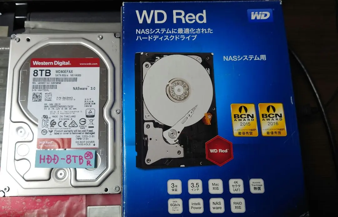 2026年最新】wd80efaxの人気アイテム - メルカリ