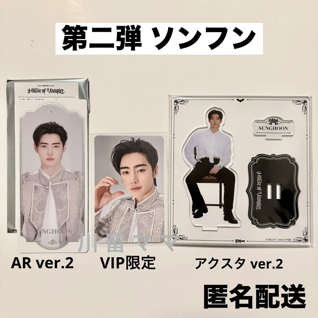 m15537142606_1.jpg?1772118745