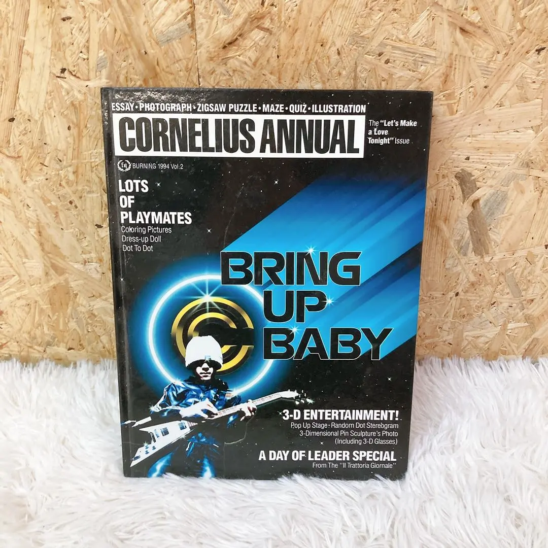 2026年最新】パンフ コーネリアスの人気アイテム - メルカリ