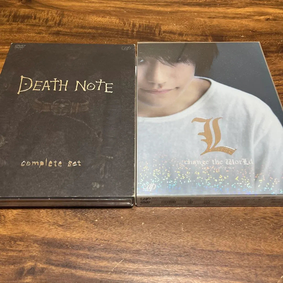 2026年最新】Change The World パンフレットの人気アイテム - メルカリ