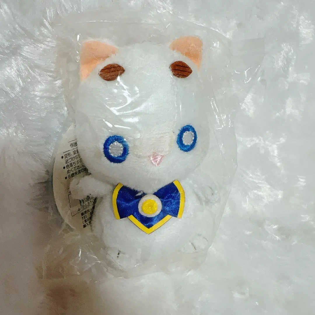 2026年最新】アリア社長ぬいぐるみの人気アイテム - メルカリ