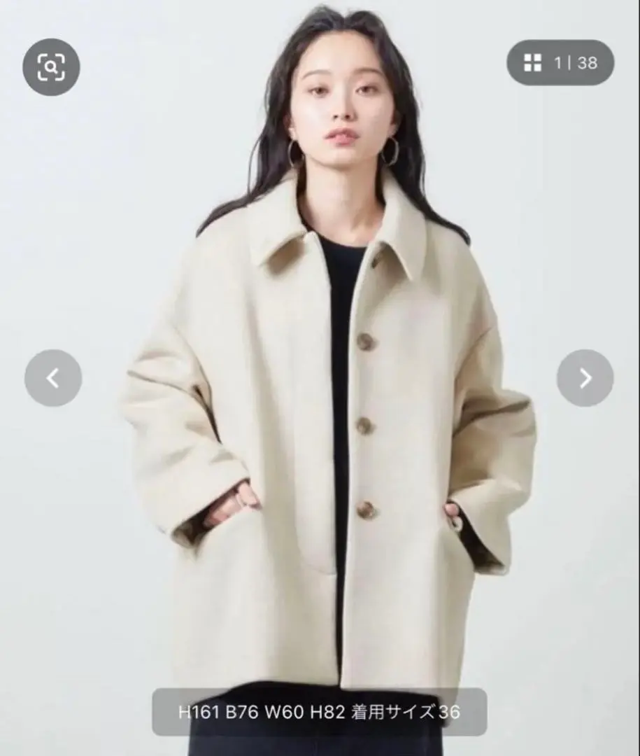 2026年最新】marw united arrows コクーンコートの人気アイテム - メルカリ