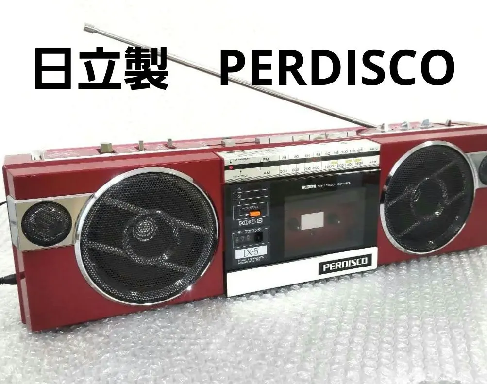 2026年最新】RV-X70 ラジカセの人気アイテム - メルカリ