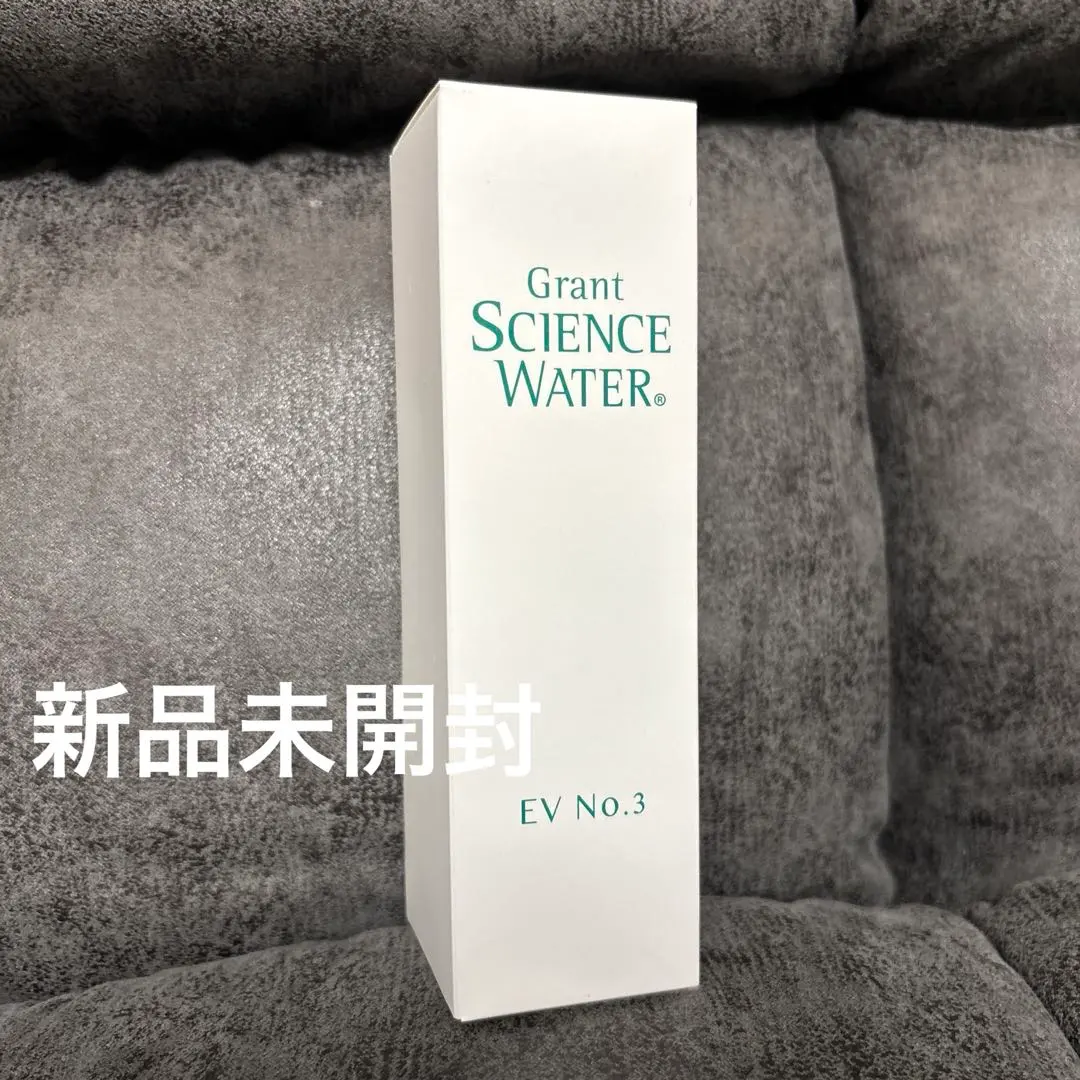 2026年最新】グラントサイエンスウォーターの人気アイテム - メルカリ