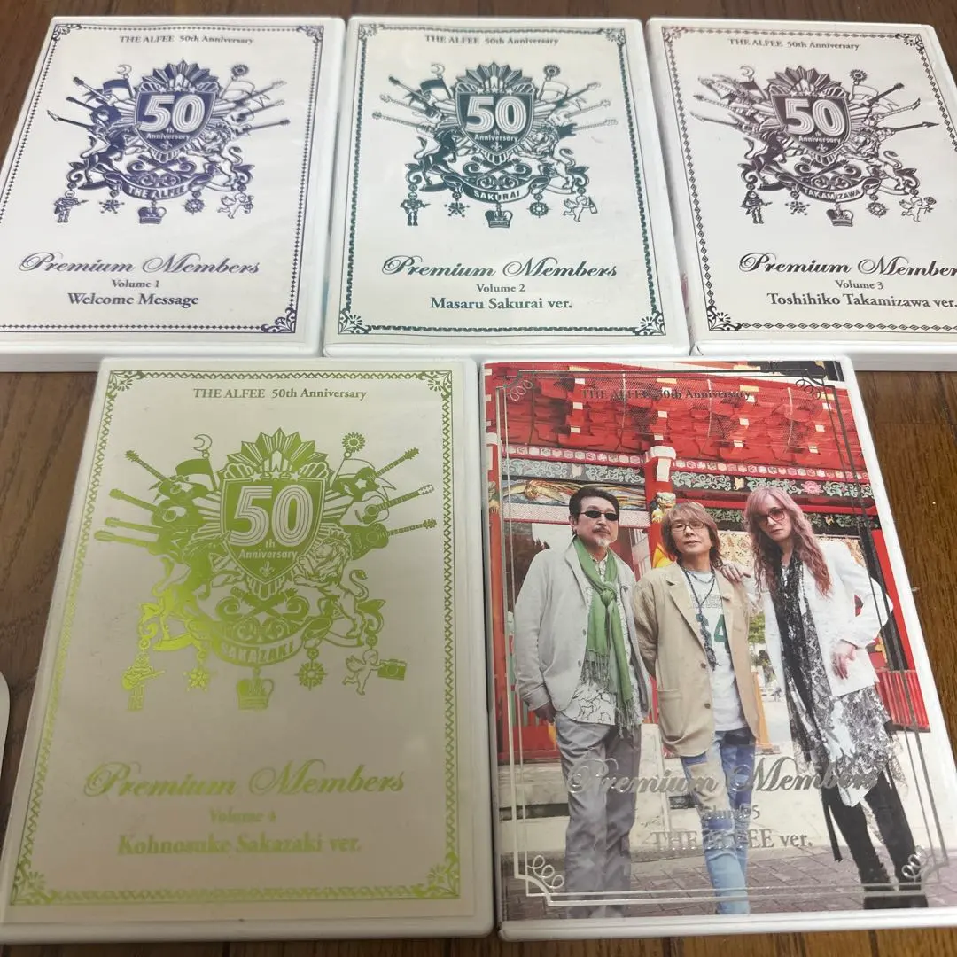 2026年最新】ALFEE 50周年 dvdの人気アイテム - メルカリ