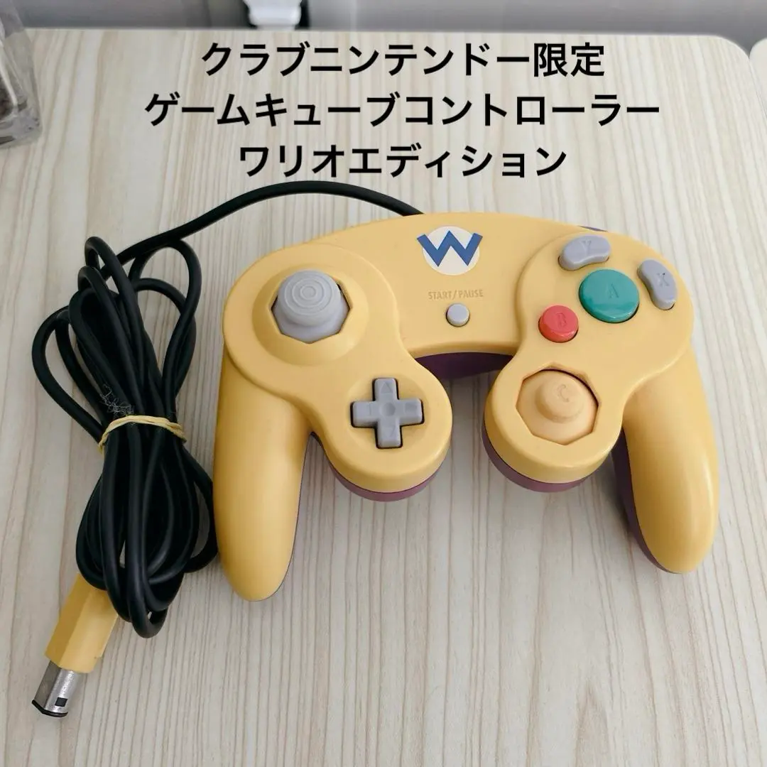 2026年最新】コントローラー クラブニンテンドー GCの人気アイテム