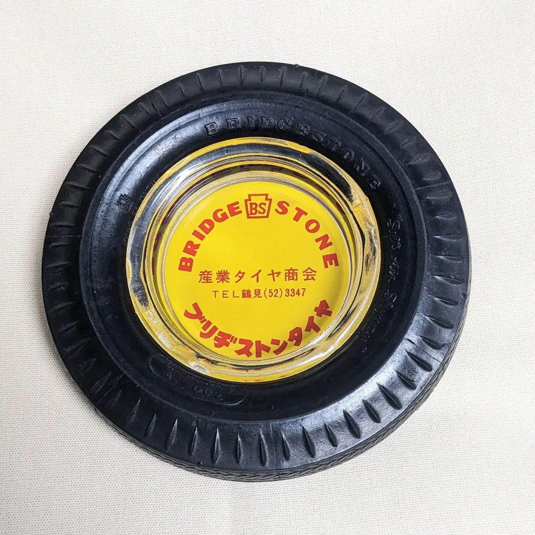 2026年最新】灰皿 ブリジストンの人気アイテム - メルカリ