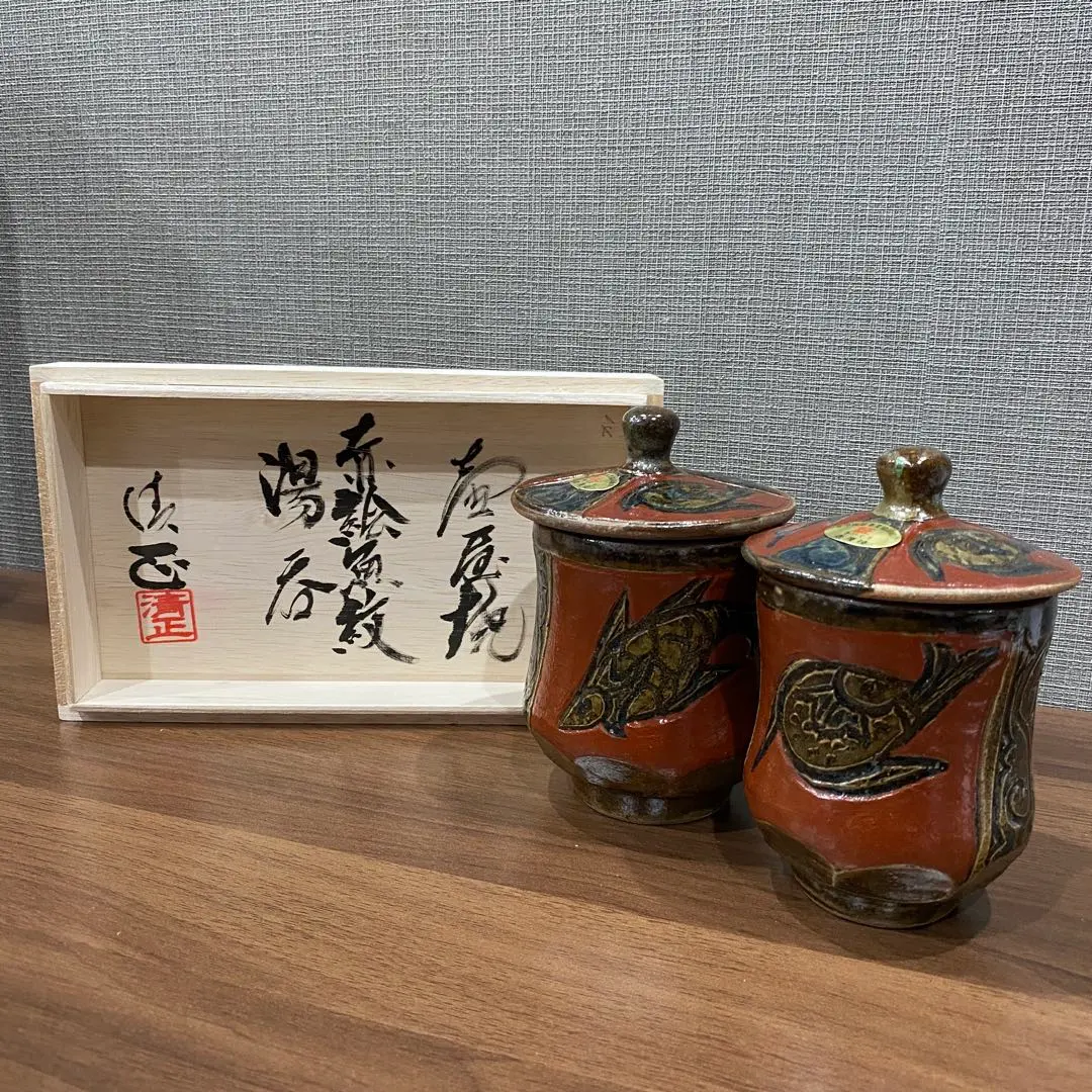 2026年最新】小橋川清正の人気アイテム - メルカリ