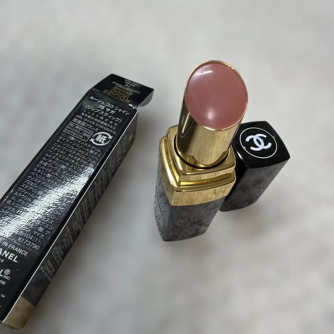 2026年最新】chanel ルージュココシャイン62の人気アイテム - メルカリ