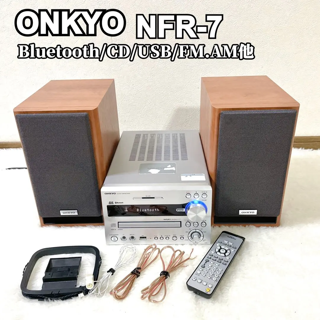 2026年最新】onkyo nfr 7の人気アイテム - メルカリ