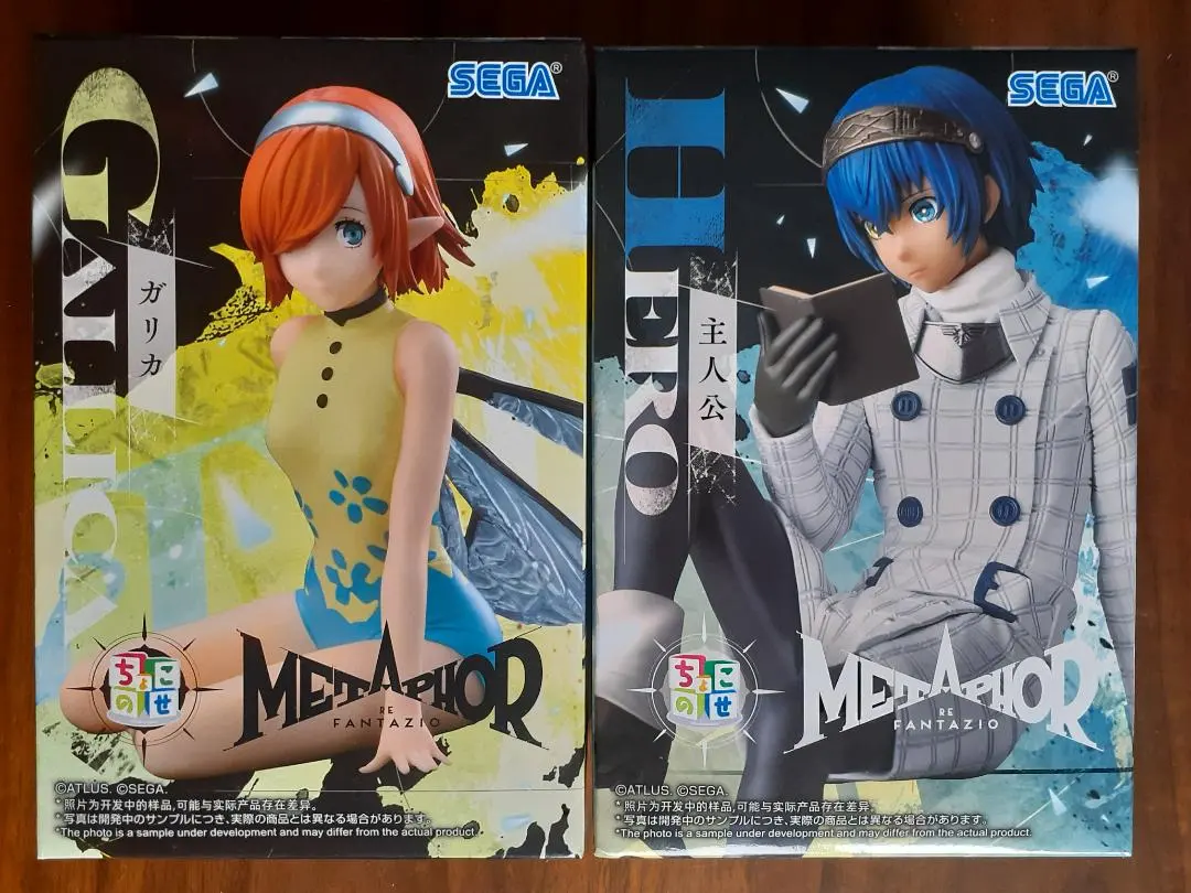 2026年最新】メタファー リファンタジオ 限定版の人気アイテム - メルカリ
