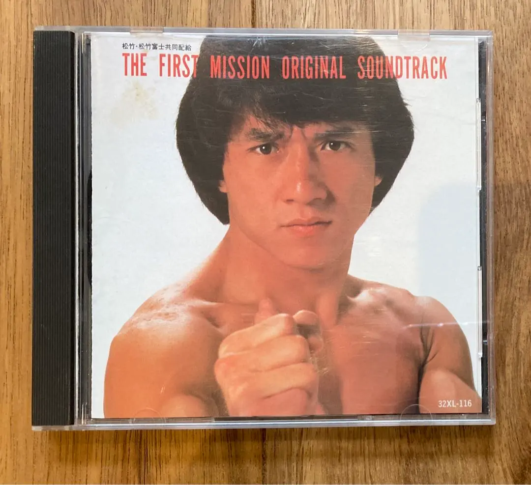 2026年最新】ジャッキー・チェン ファースト・ミッションの人気