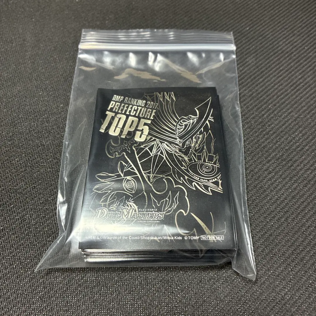 2026年最新】dmpランキング スリーブの人気アイテム - メルカリ