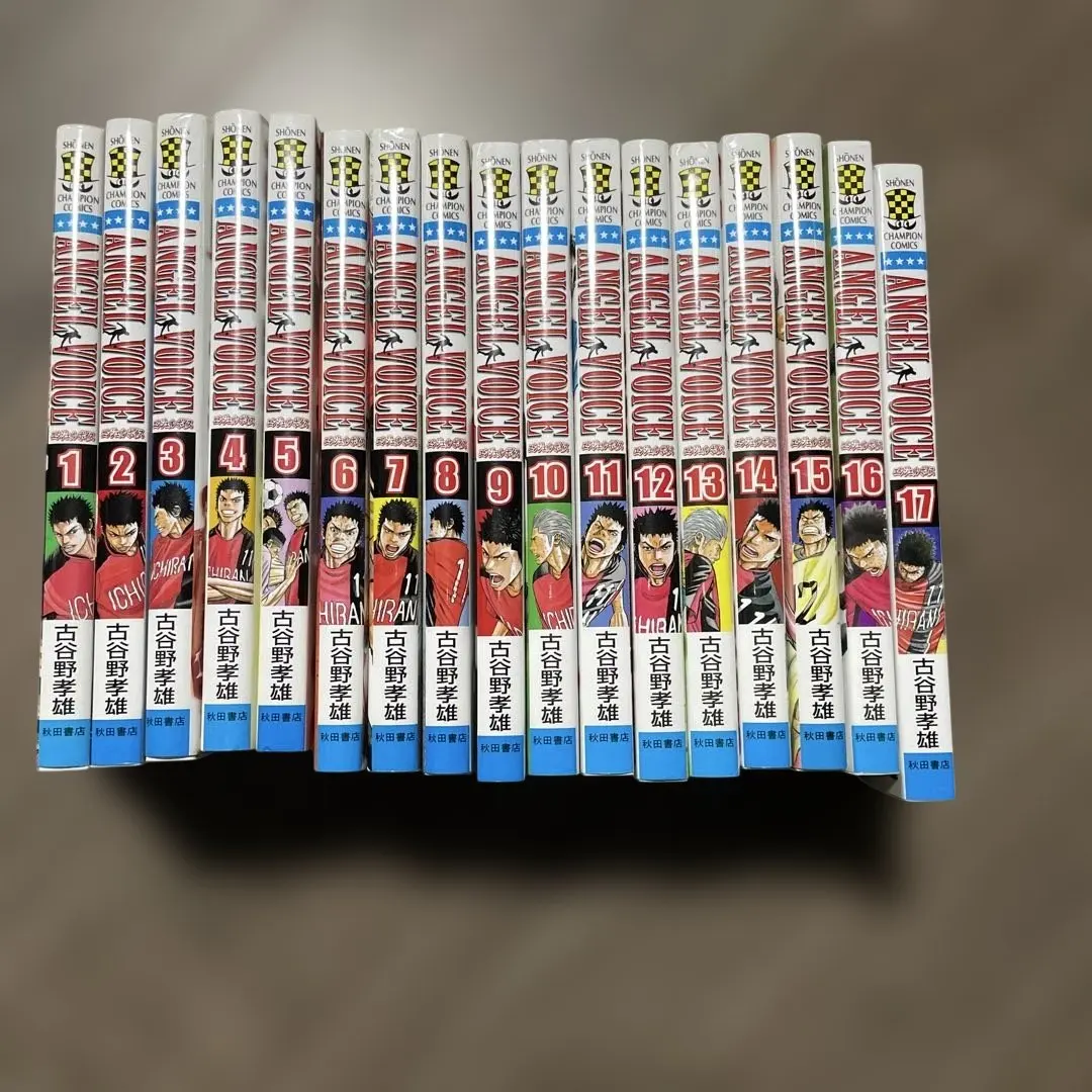 2026年最新】エンジェルボイス 全巻の人気アイテム - メルカリ