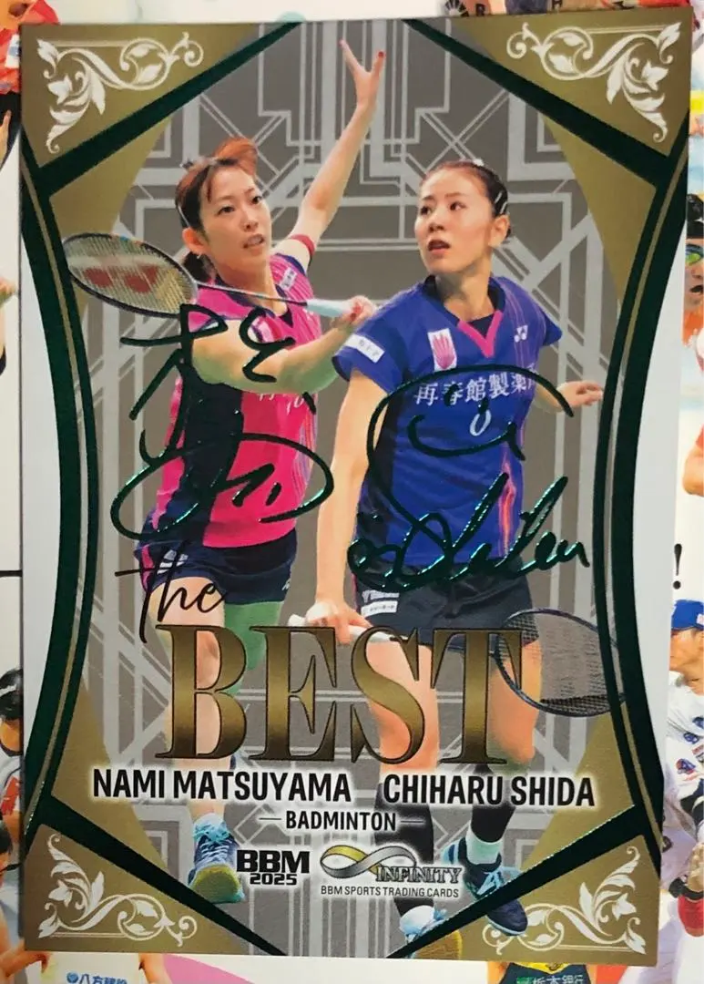 2026年最新】松山奈未 サインの人気アイテム - メルカリ