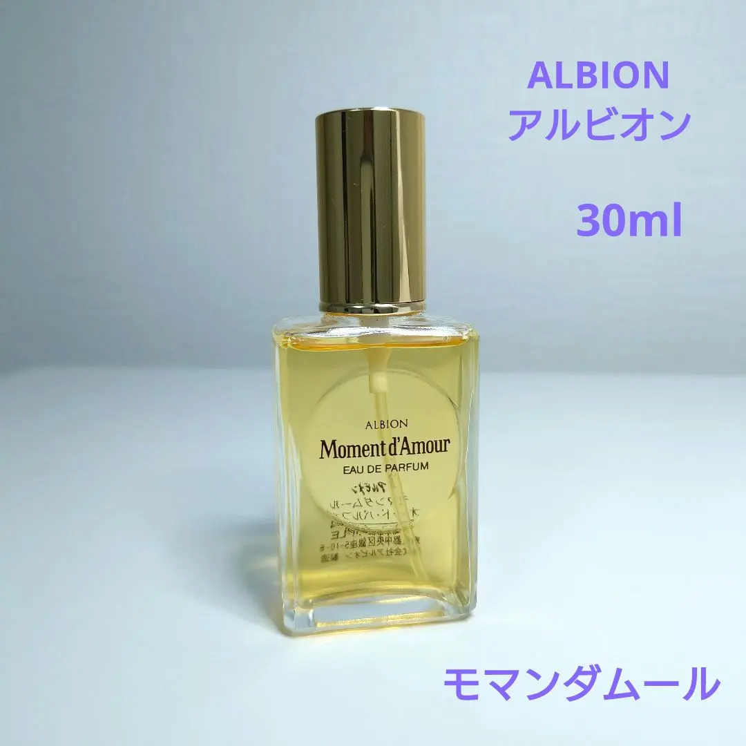 2026年最新】ALBION 香水の人気アイテム - メルカリ