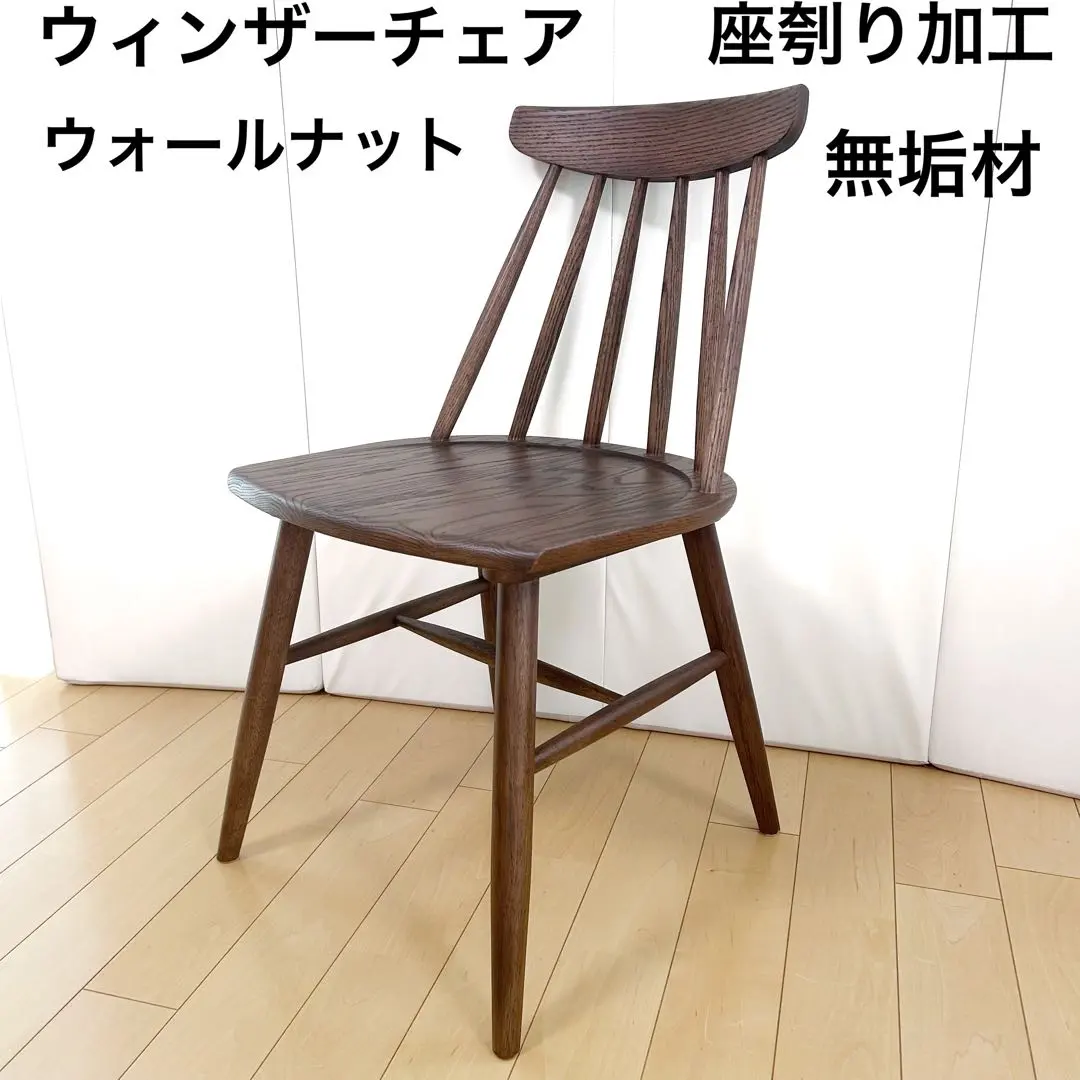 2026年最新】keyuca チェアの人気アイテム - メルカリ