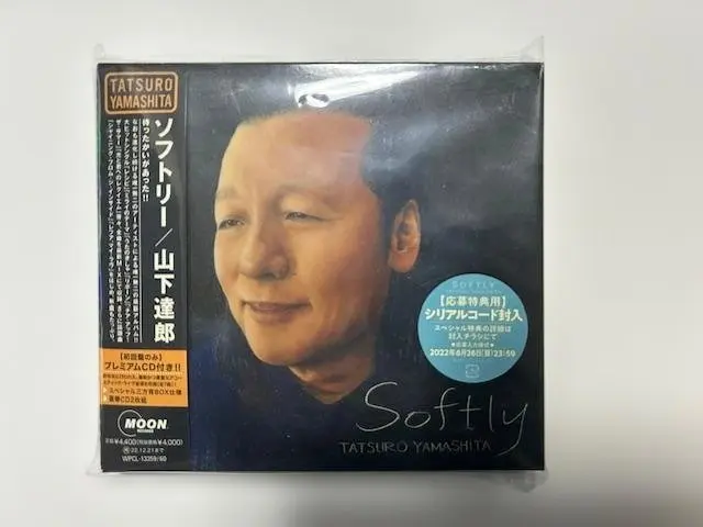 2026年最新】山下達郎 レコード softlyの人気アイテム - メルカリ